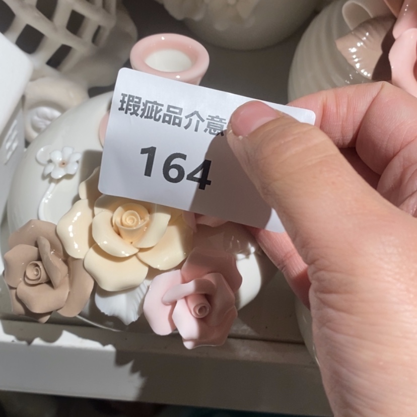 【闪购商品】摆件妥*的陶瓷摆件瑕疵特卖