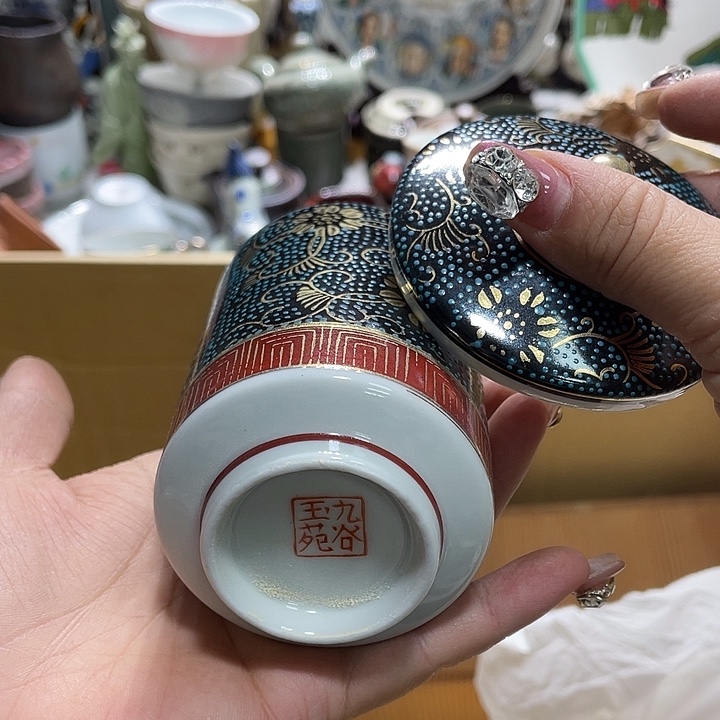 茶杯具19.9发带瑕疵牌都是坏的4