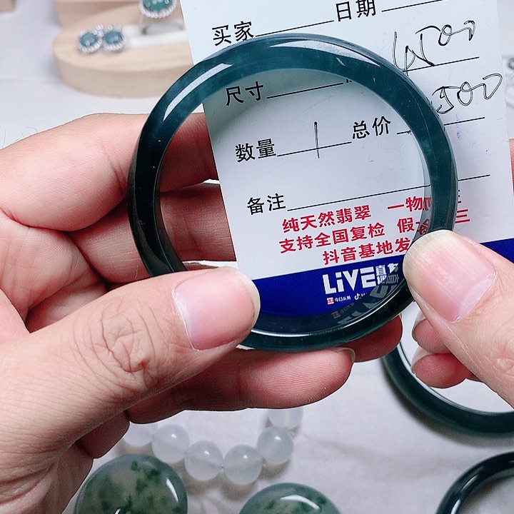 翡翠手镯未镶嵌多样性发货