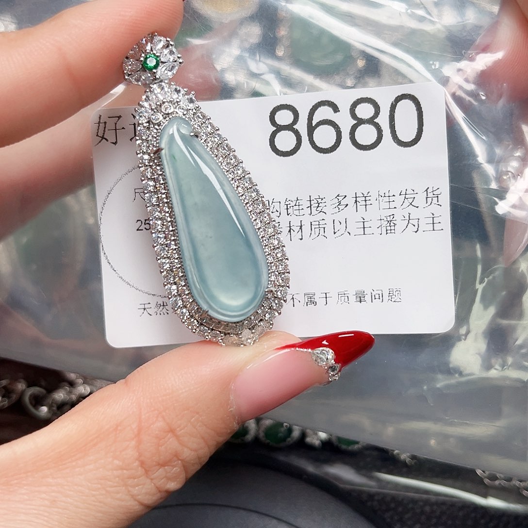 翡翠颈饰未镶嵌翡翠8680