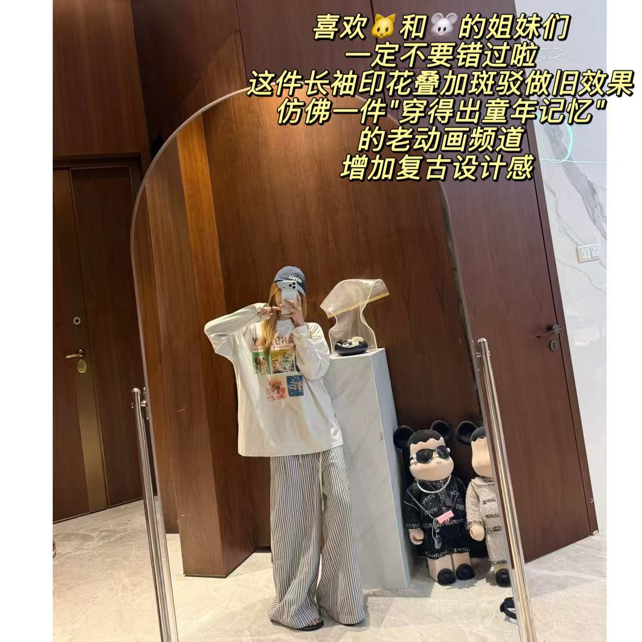 徐秋阳 格子鼠 （大版型）经典猫和老鼠格子印花唐装上衣15193