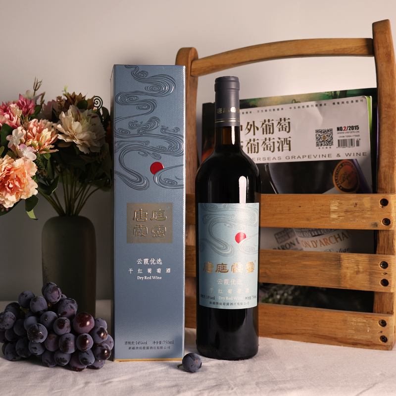 唐庭霞露优选干红