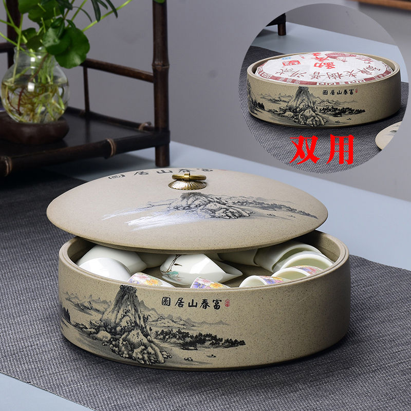 青花瓷陶瓷茶洗带盖大号密封罐普洱茶叶罐茶饼功夫茶具茶道配件