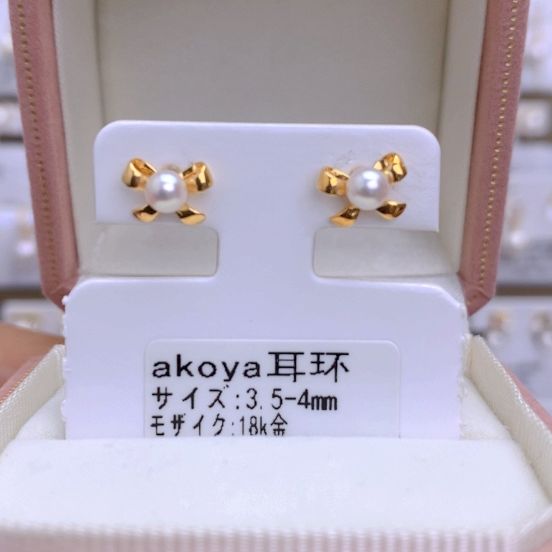 海水珍珠耳饰18K金镶嵌