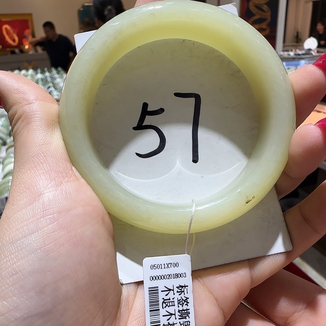 和田玉未镶嵌手镯832