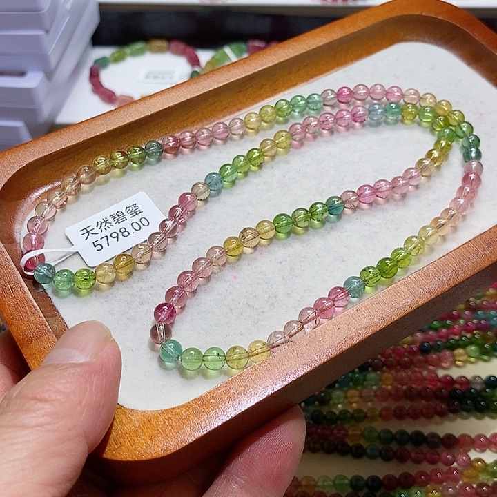 碧玺手链未镶嵌碧玺手串5:6