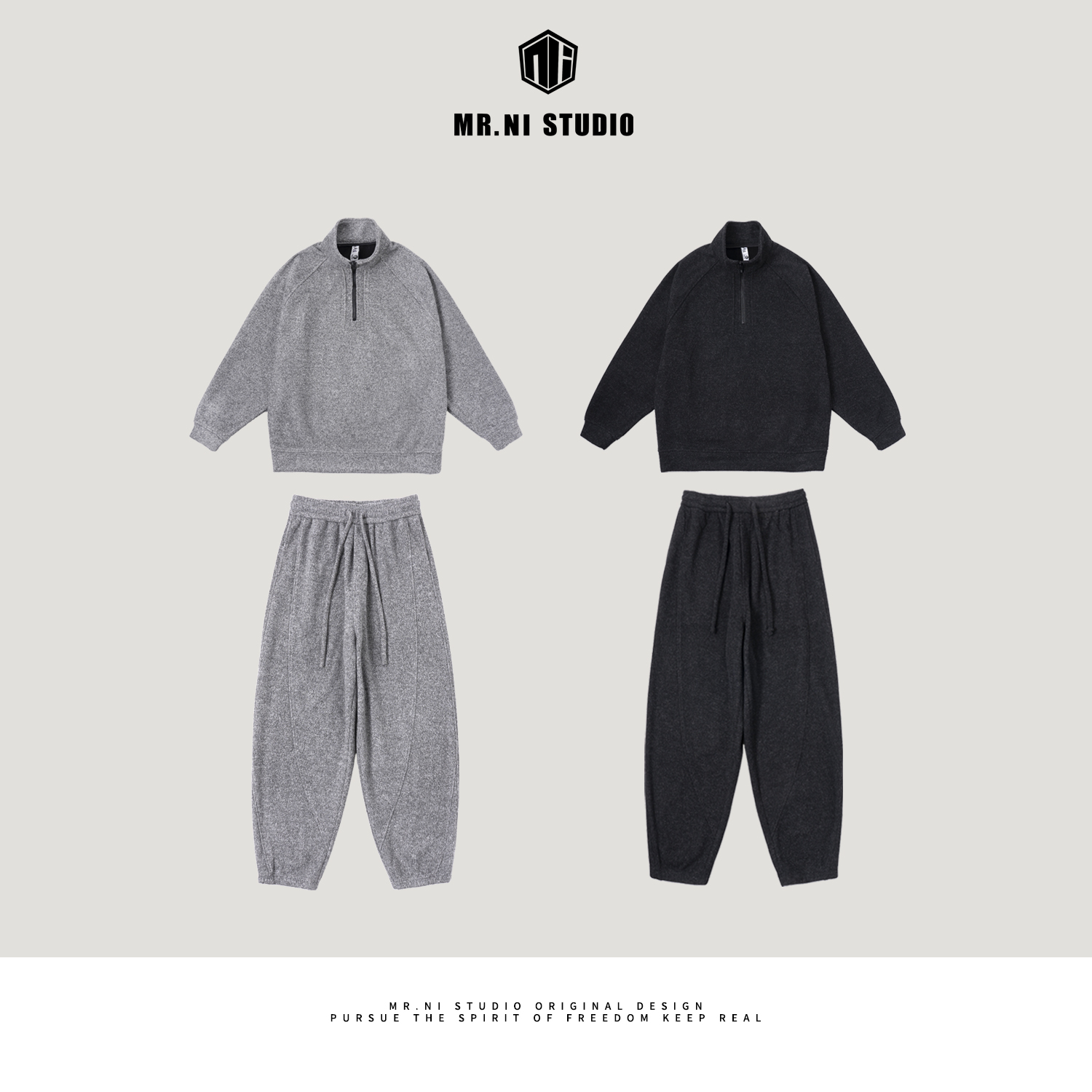 MR.NI/倪先生「温泉套装」 时髦感慵懒疗愈半拉链加绒卫衣/加绒长裤