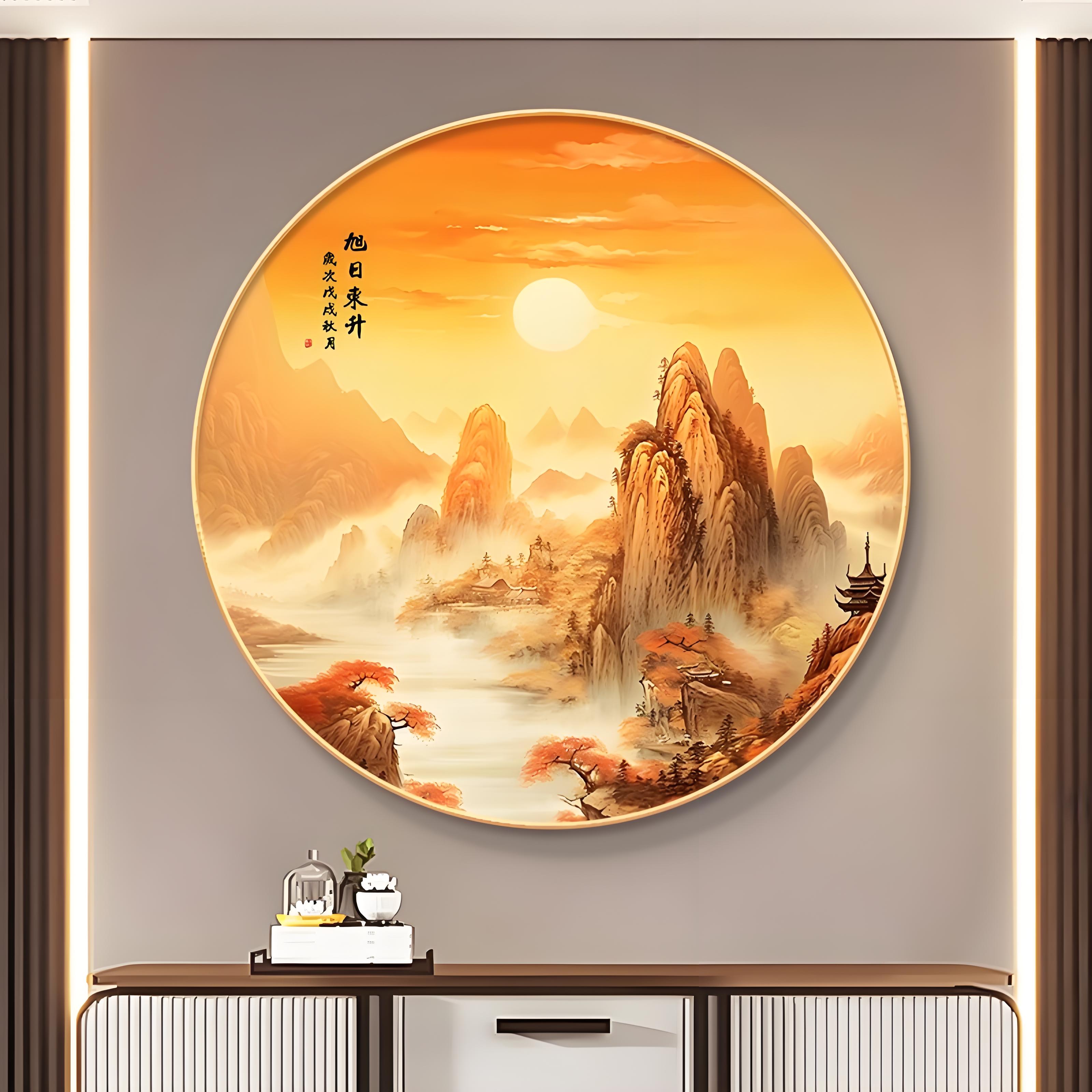 日照金山挂画旭日东升圆形餐厅装饰画客厅玄关背景墙壁画日出东方