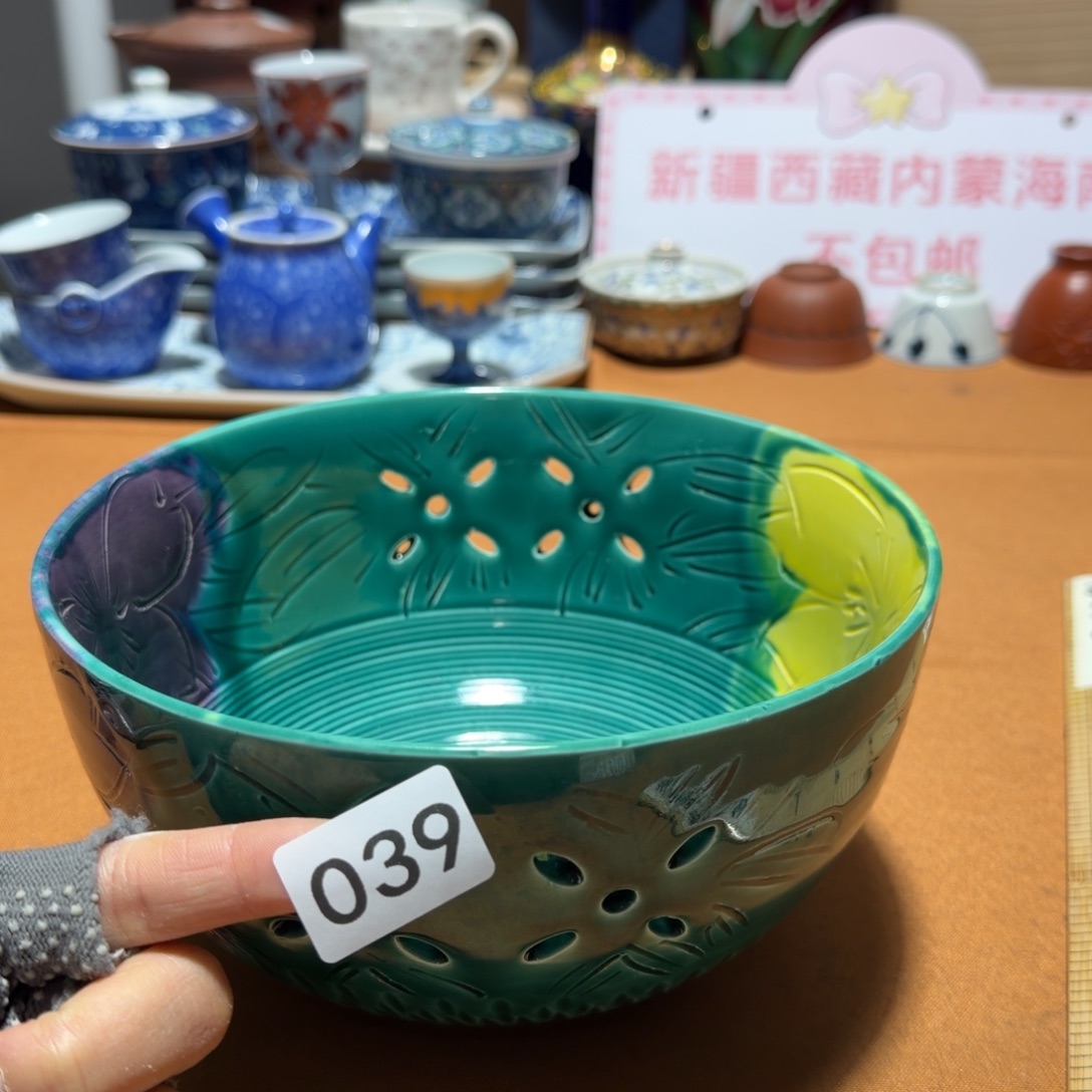 瓷片【陶瓷闪购商品】瓷器瓷器