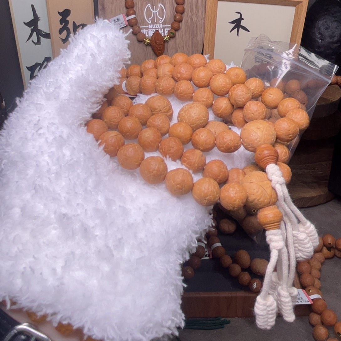 凤眼菩提吊坠菩提902