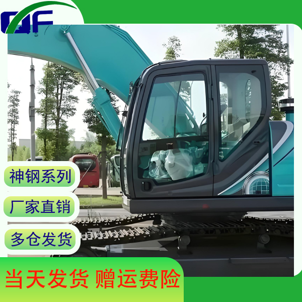 神钢55.60.75.120.200.240.135挖掘机前后挡左右推窗右大臂玻璃