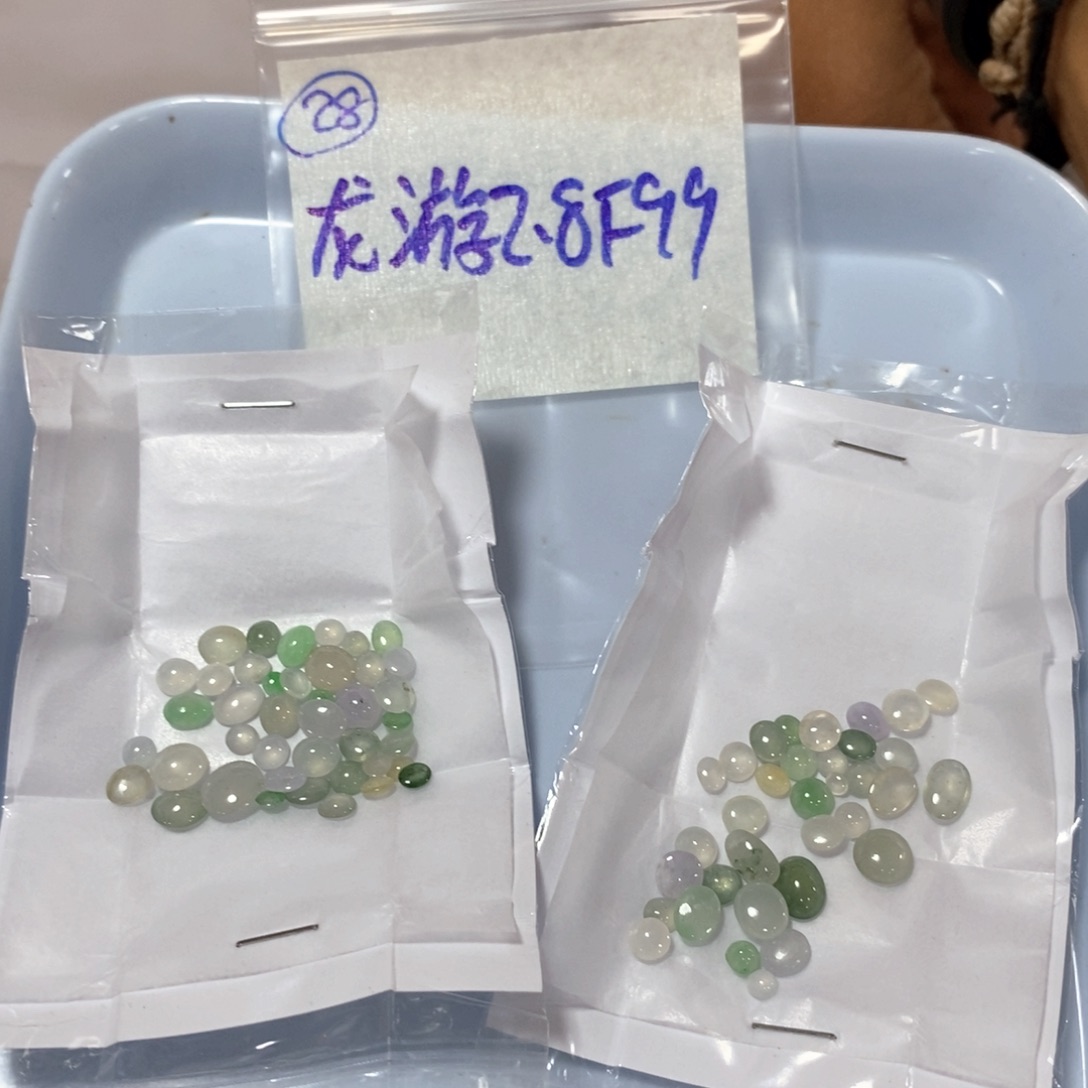 定制翡翠未镶嵌龙**下