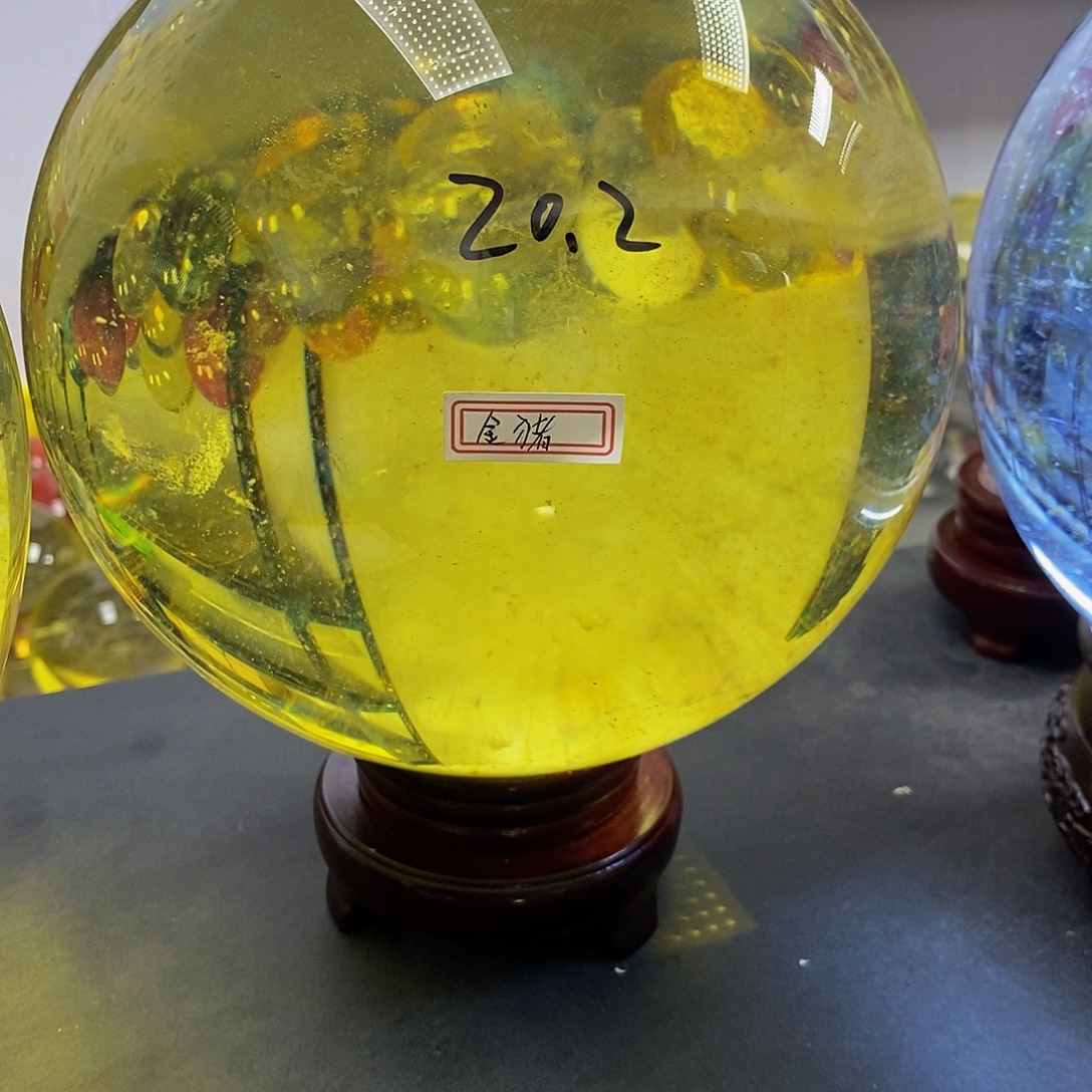 *****石材20.2厘米黄水摆件