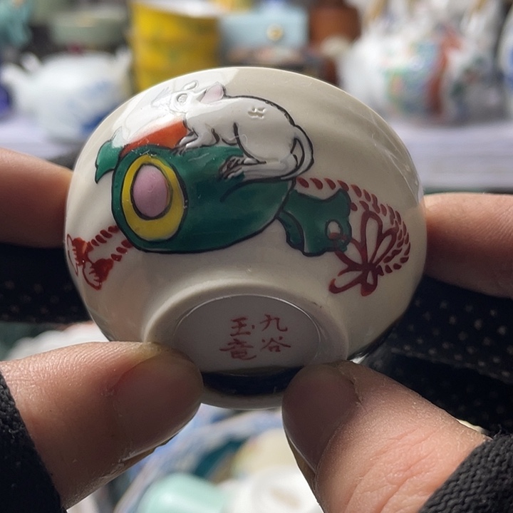 水滴瓷器水滴瓷器