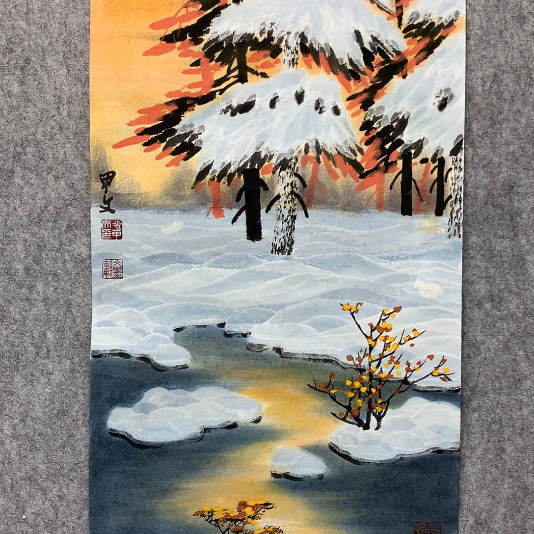 国画甲文老师作品