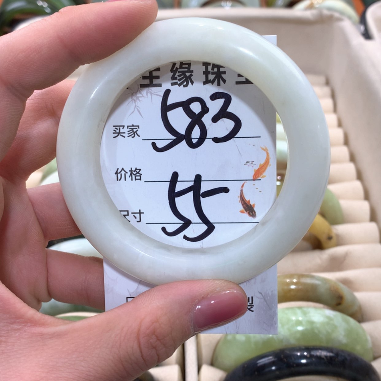 【闪购商品】合金蛇纹石玉手镯