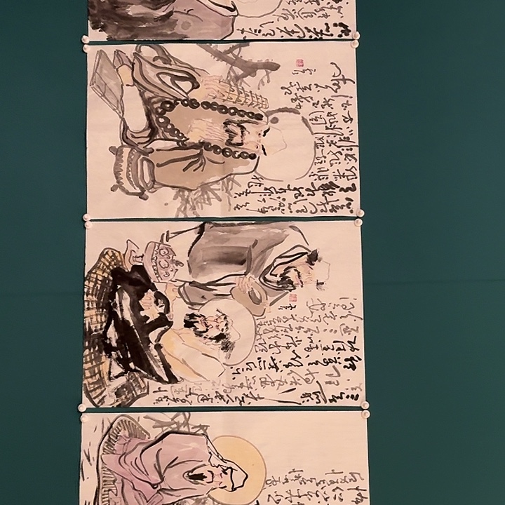 国画雷公老师作品画作