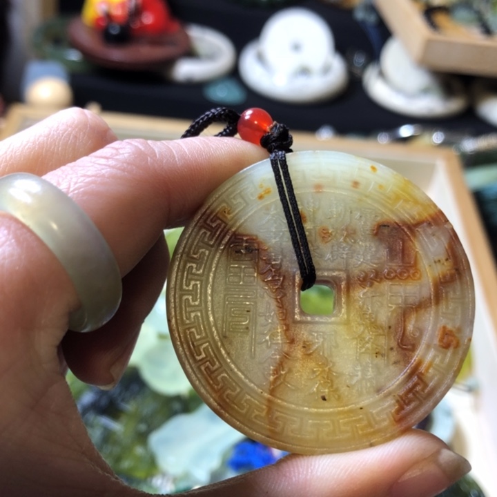 岫玉未镶嵌岫玉挂件