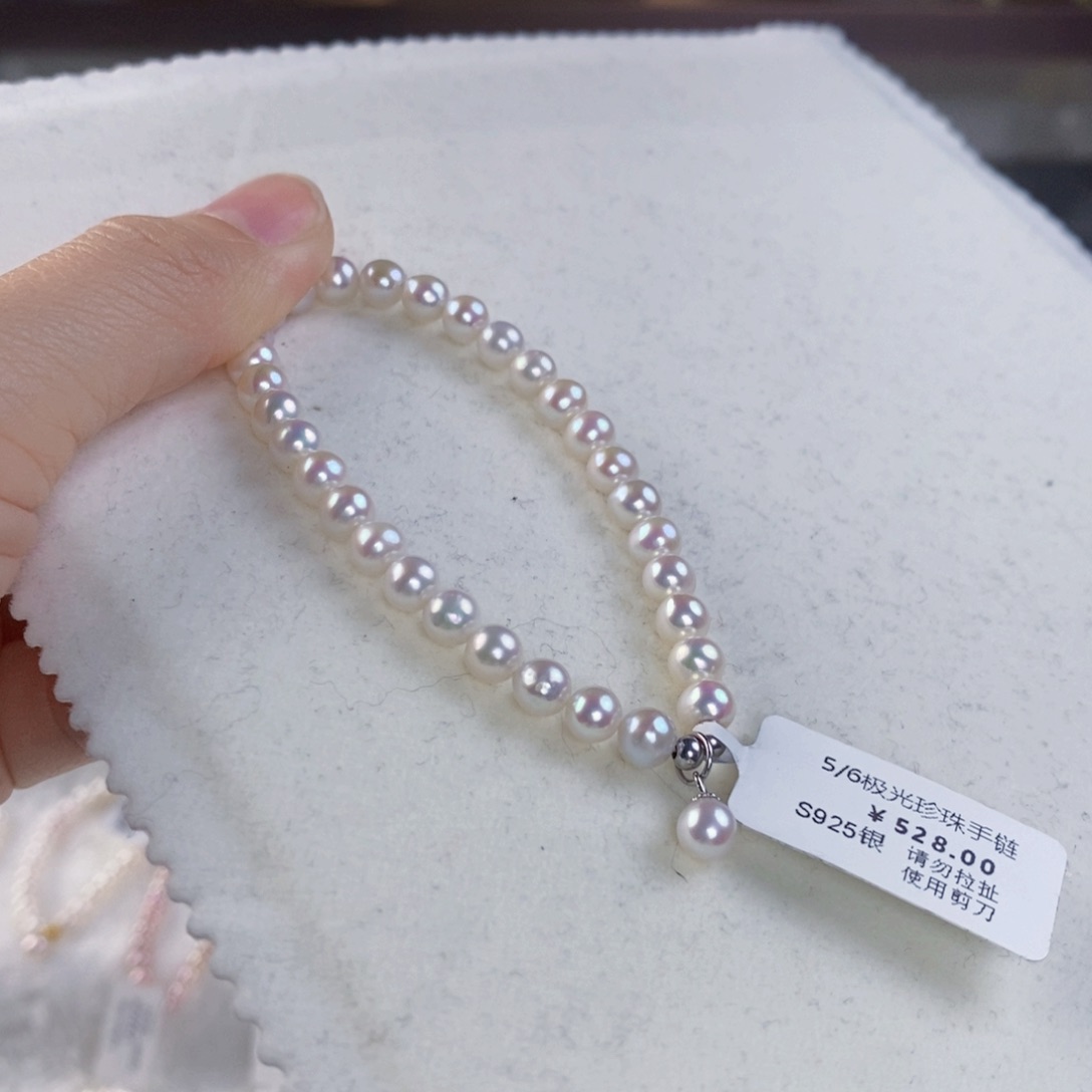 淡水珍珠手绳银S925镶嵌