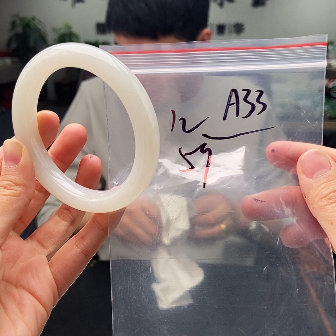 和田玉未镶嵌手镯拍一发一