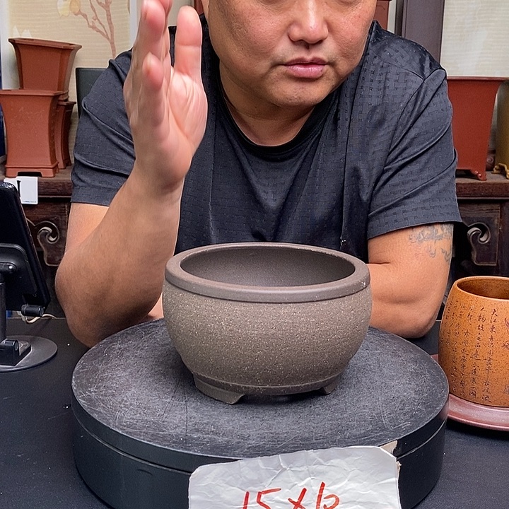 紫砂花盆货号一只KK4