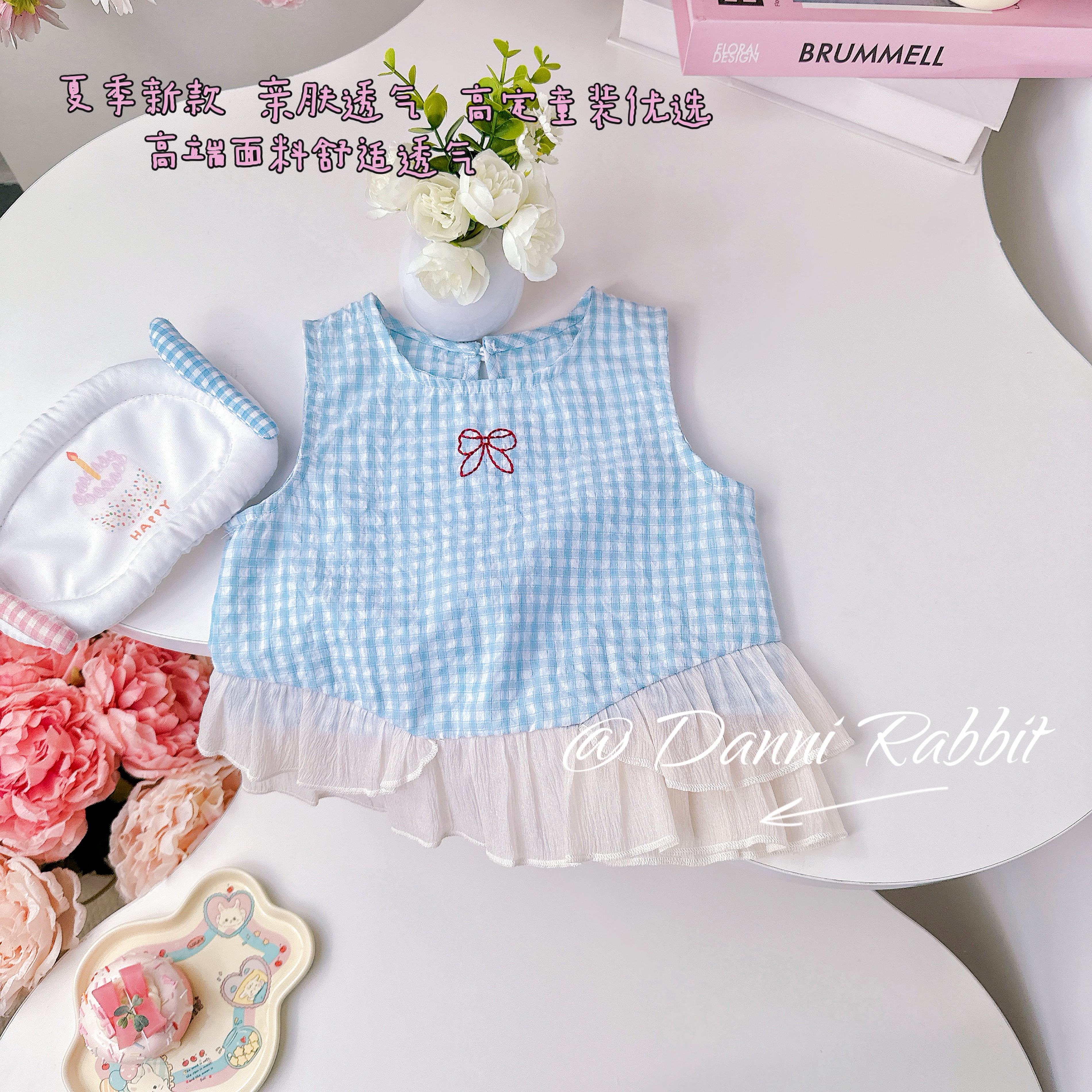 【Dannirabbit】百搭可爱蓝格子无袖拼接蕾丝女童娃娃衫Y-1016