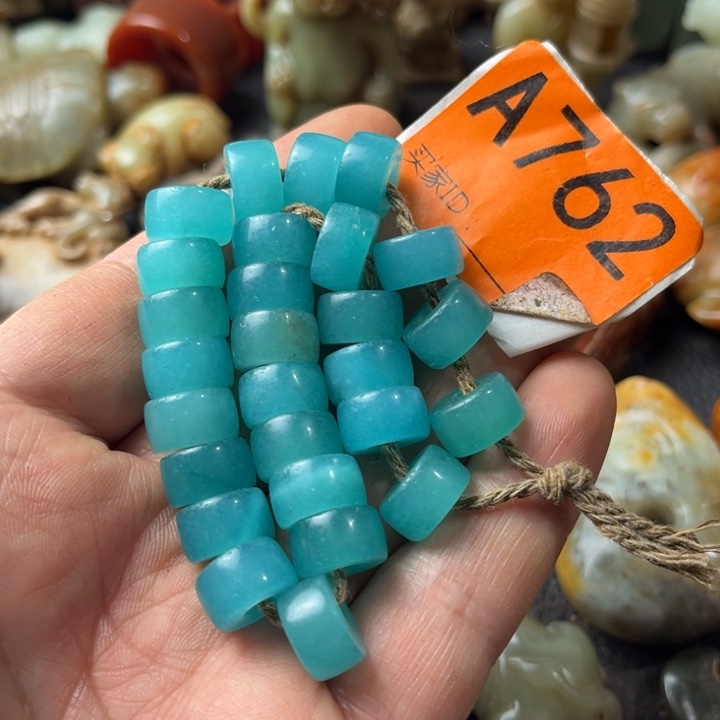 玛瑙/玉髓颈饰合金