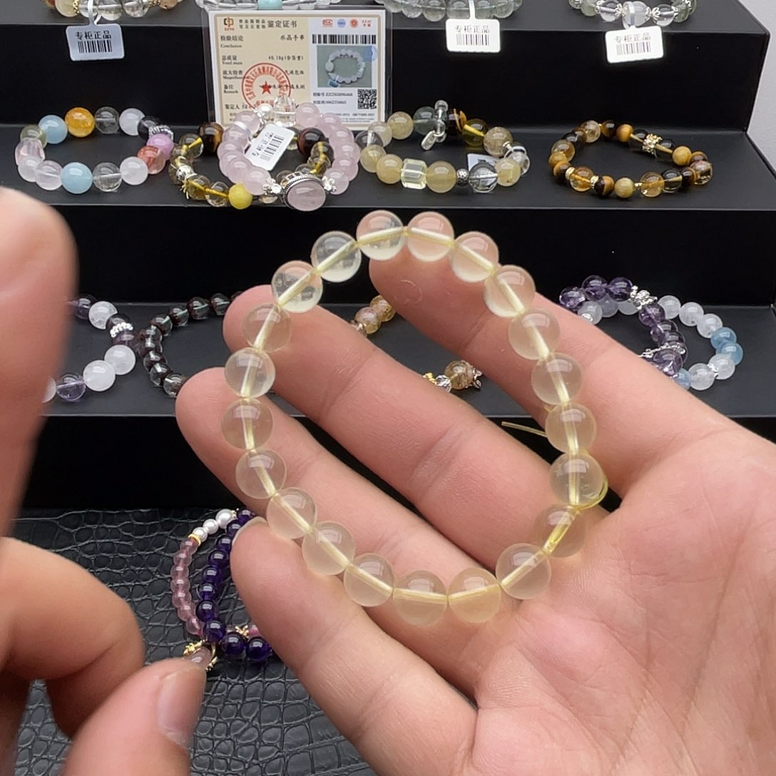 水晶手链未镶嵌柠檬黄素圈