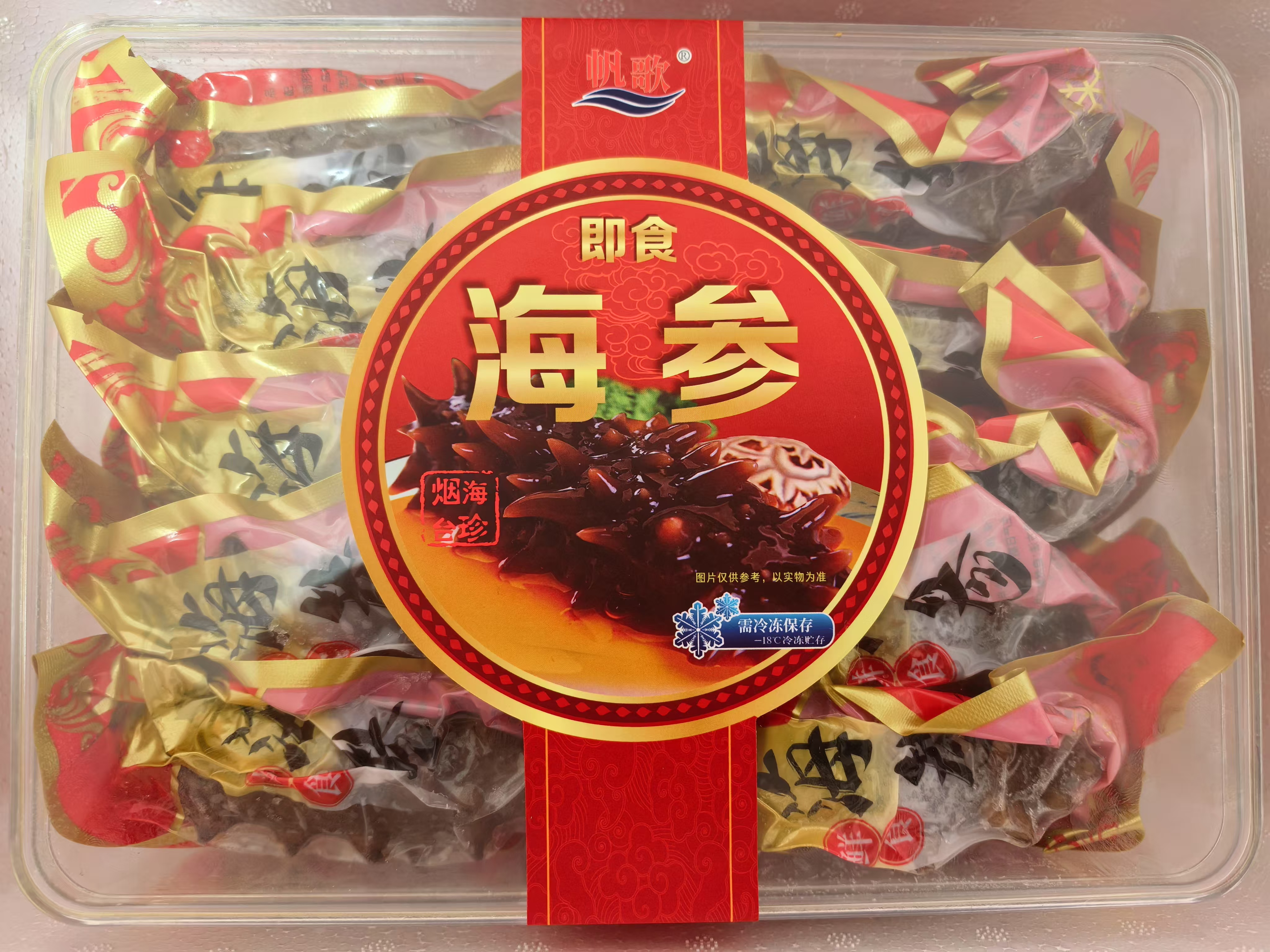 烟台长岛鲜食海参