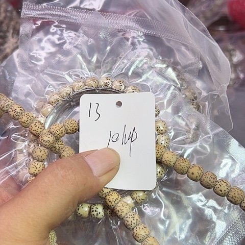 星月菩提吊坠13号