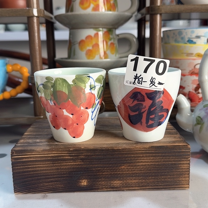 景德镇陶瓷主人杯