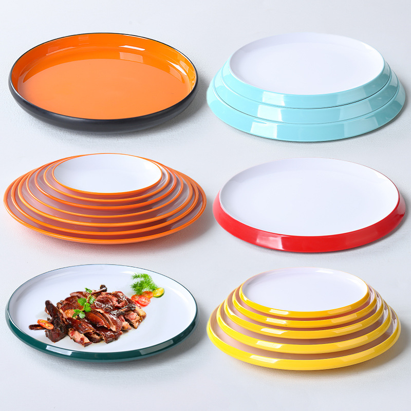 密胺盘子商用饭店炒菜凉菜专用圆盘火锅配盘子摆肉平盘双色餐具