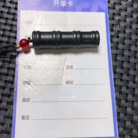 和田玉吊坠未镶嵌用****3