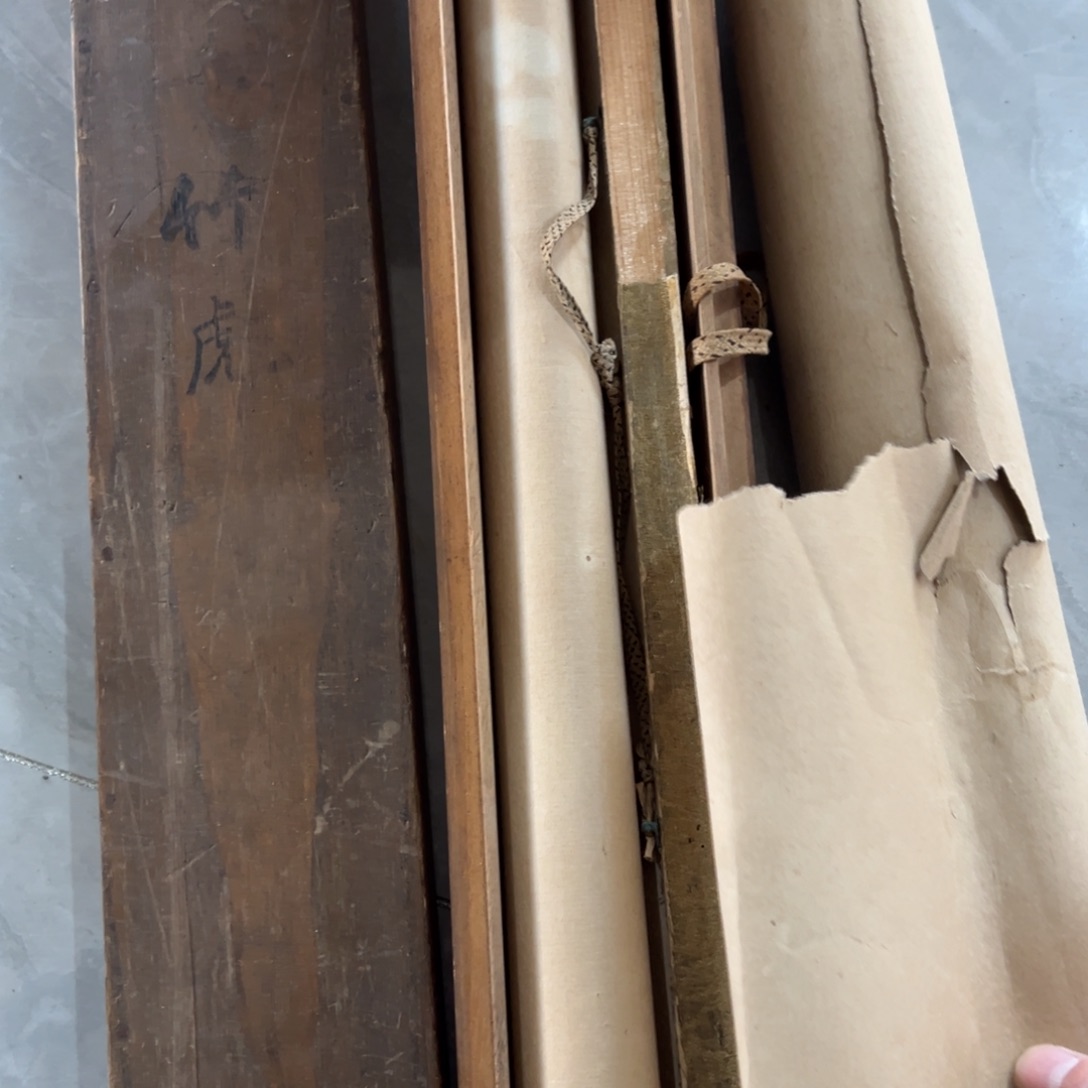 木***石小二中古美术8888888