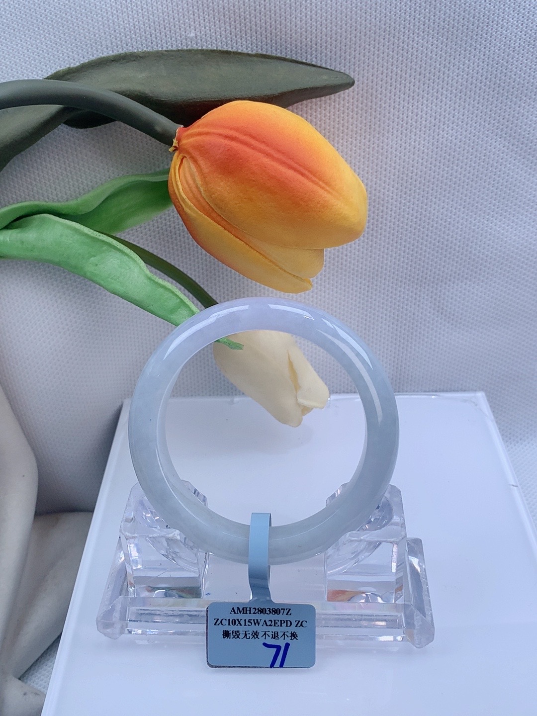 【大东哥推荐】翡翠手镯P71