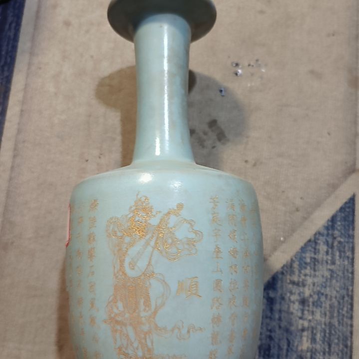 瓷器放大漏给您发货