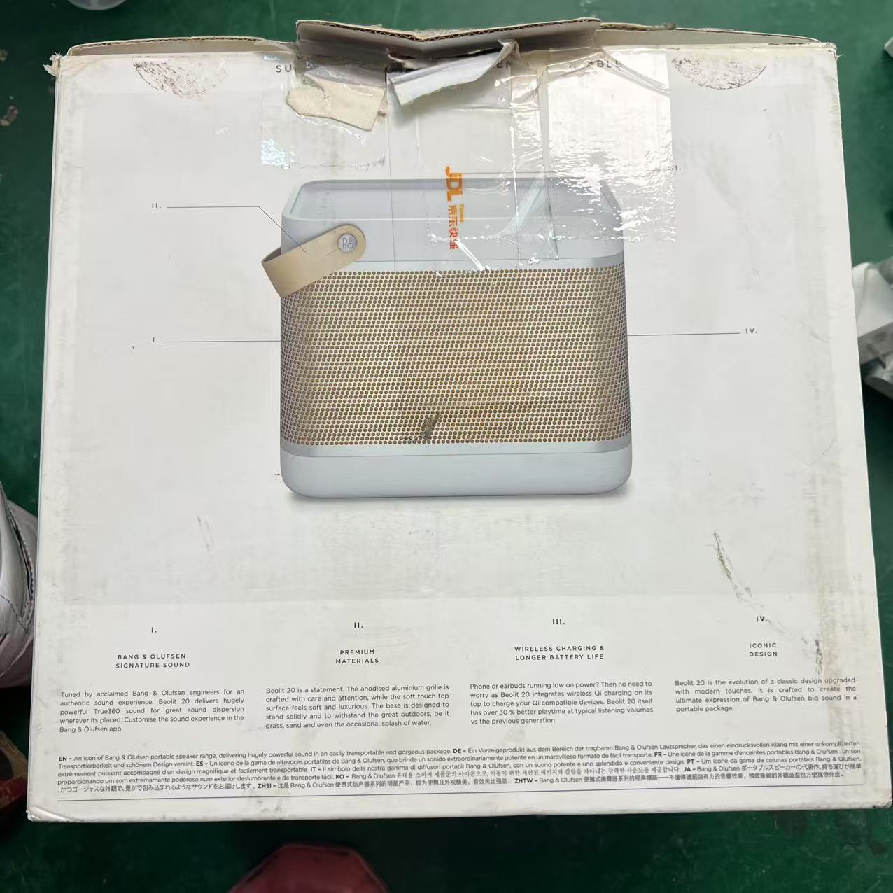 9新 BOYLONDON BANG &OLUFSEN 20 蓝牙音箱 编码S12