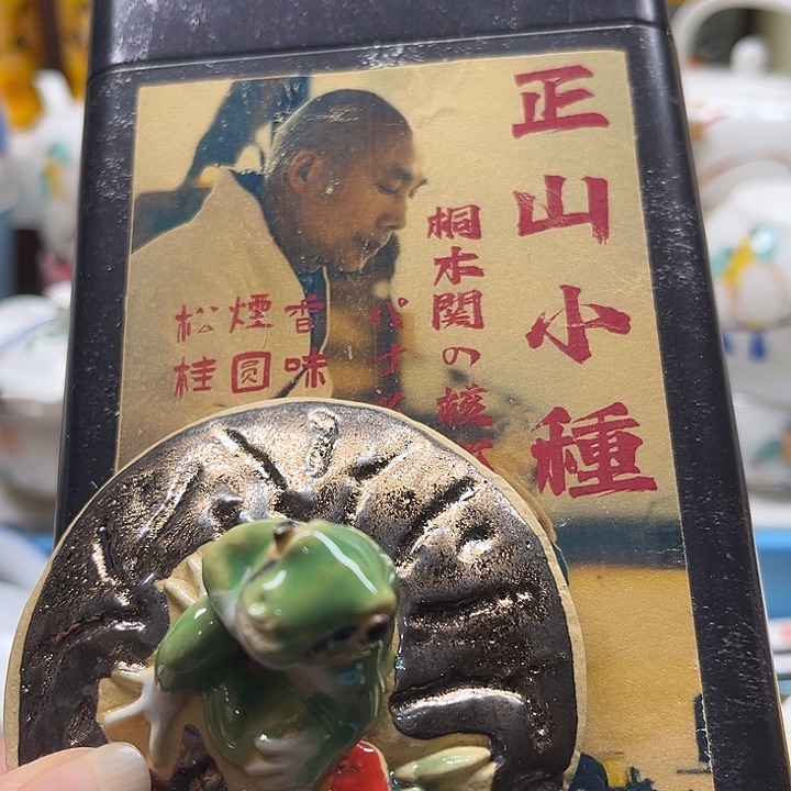 瓷片888888888888888888