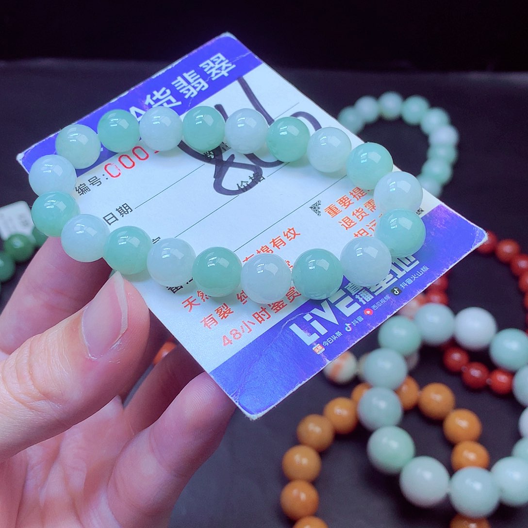 毛衣链未镶嵌翡翠