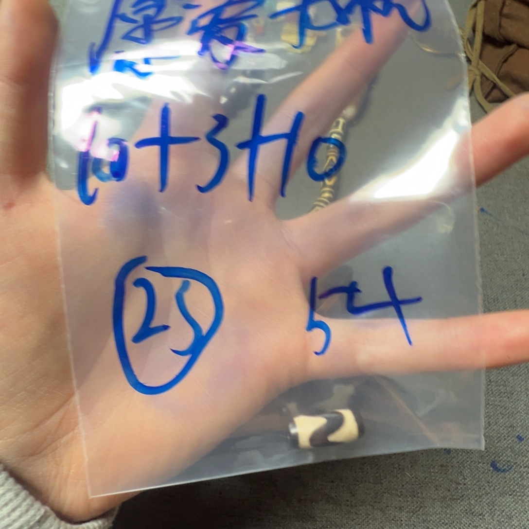 *****琉璃纯铜合金方方方方方方方方方方方方方