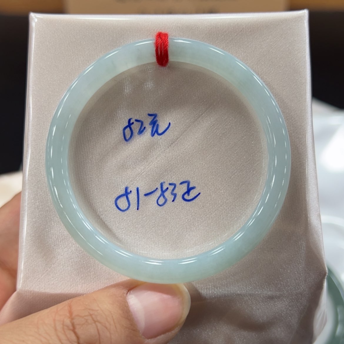 【闪购商品】翡翠手镯未镶嵌翡翠