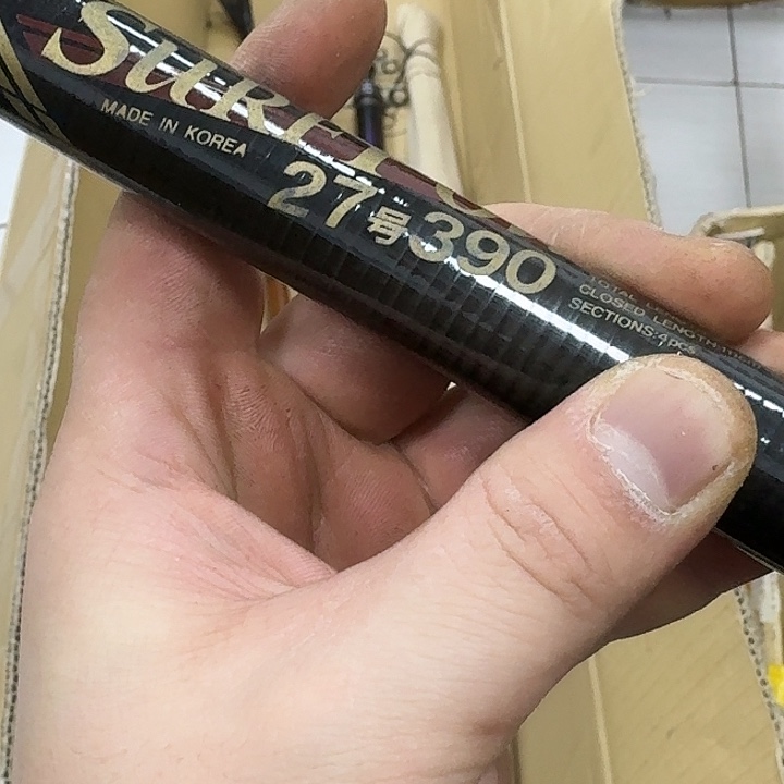 随***行1.8m以下碳素鱼竿钓鱼竿889888