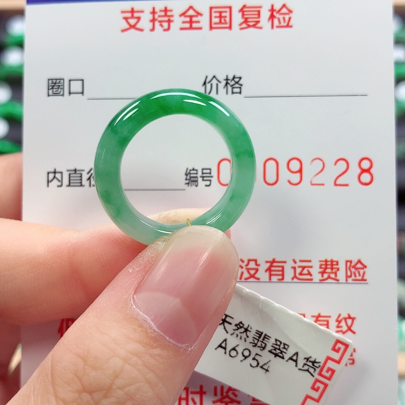 【闪购商品】未镶嵌戒指翡翠谢****”12号