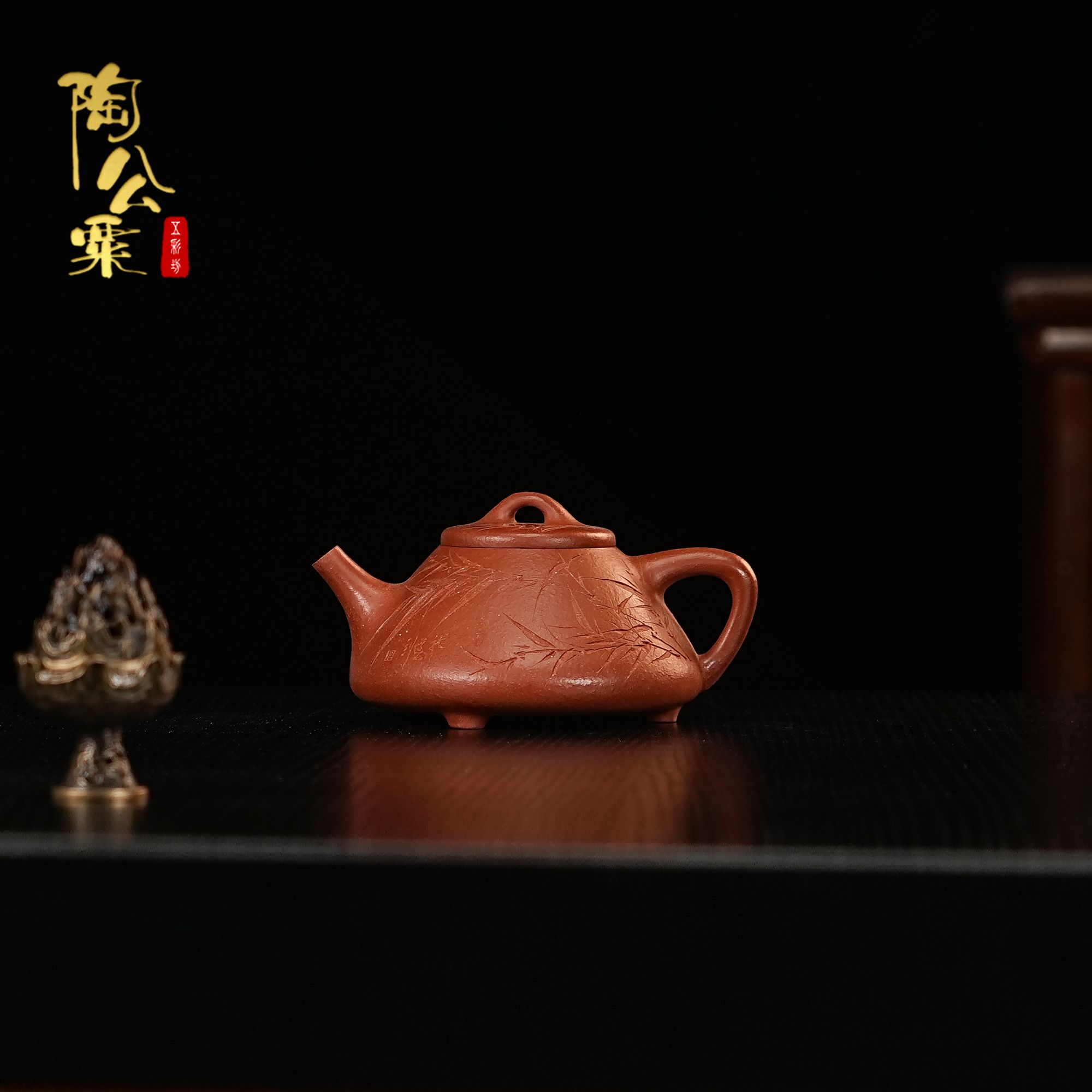 陶公粟原矿黄龙山朱泥《子冶石瓢》刻绘竹200cc吴手制精美紫砂壶