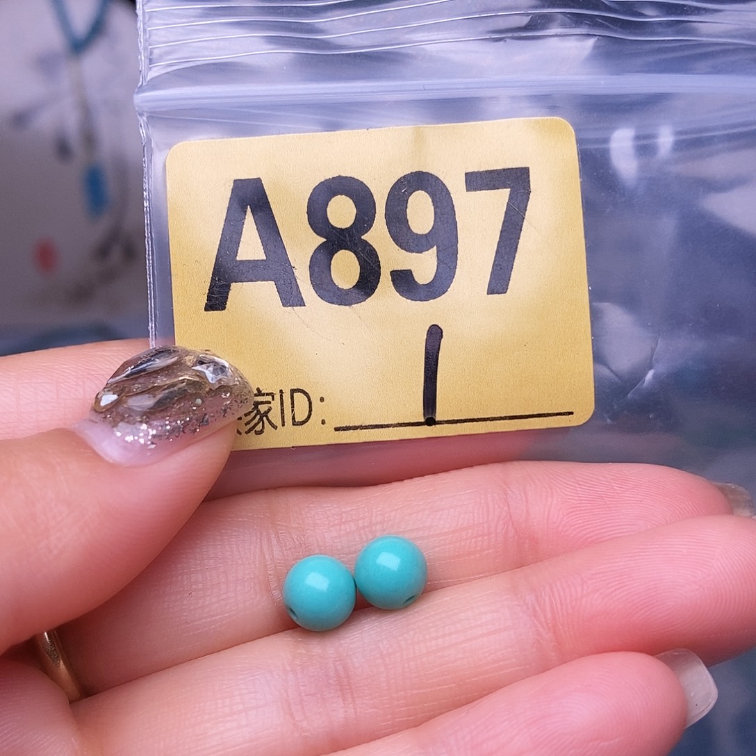 空竹十堰特色散珠