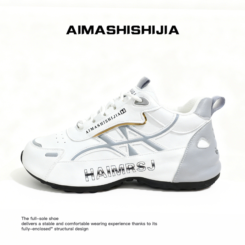 真皮女鞋2025秋季新款时尚百搭软底运动休闲鞋轻便舒适爆款老爹鞋