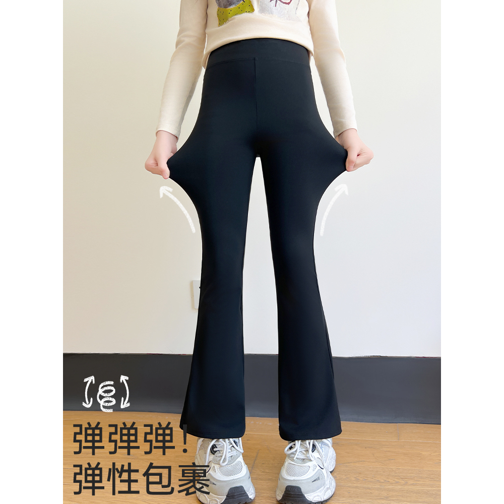 女大童微喇裤秋款儿童瑜伽鲨鱼裤休闲裤秋装女孩阔腿裤黑色喇叭裤