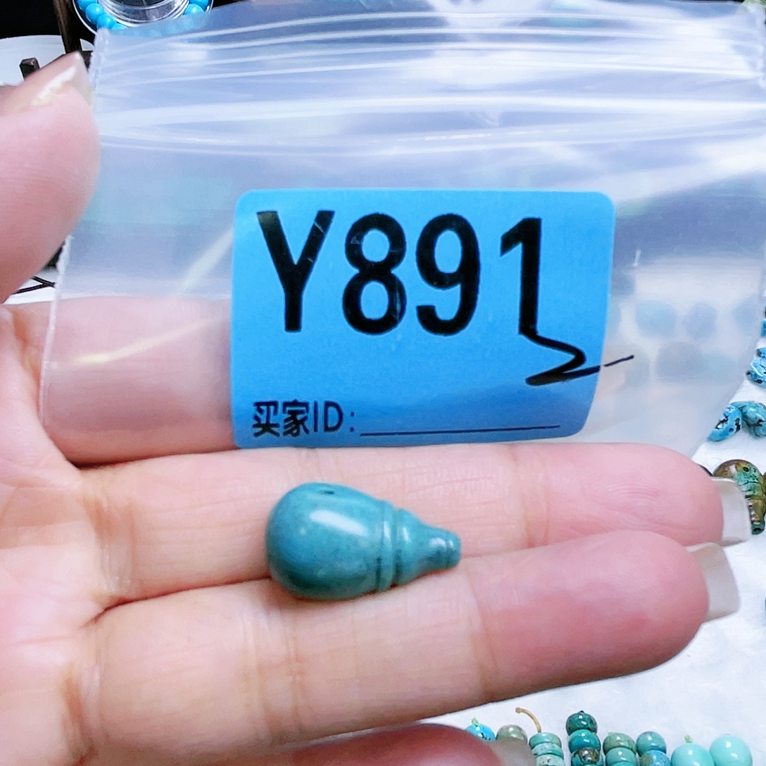 .***，空竹粉丝专享十堰特色散珠