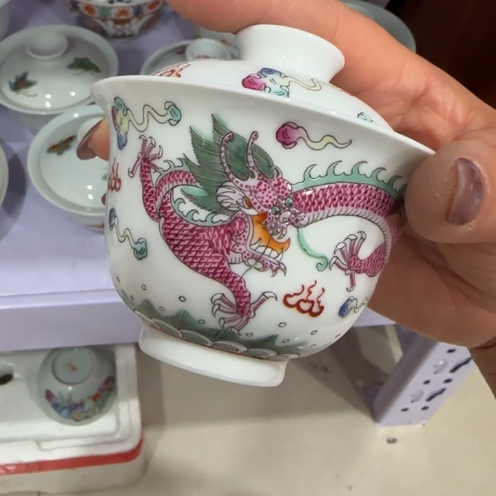 碟陶瓷艺术品收藏陶瓷