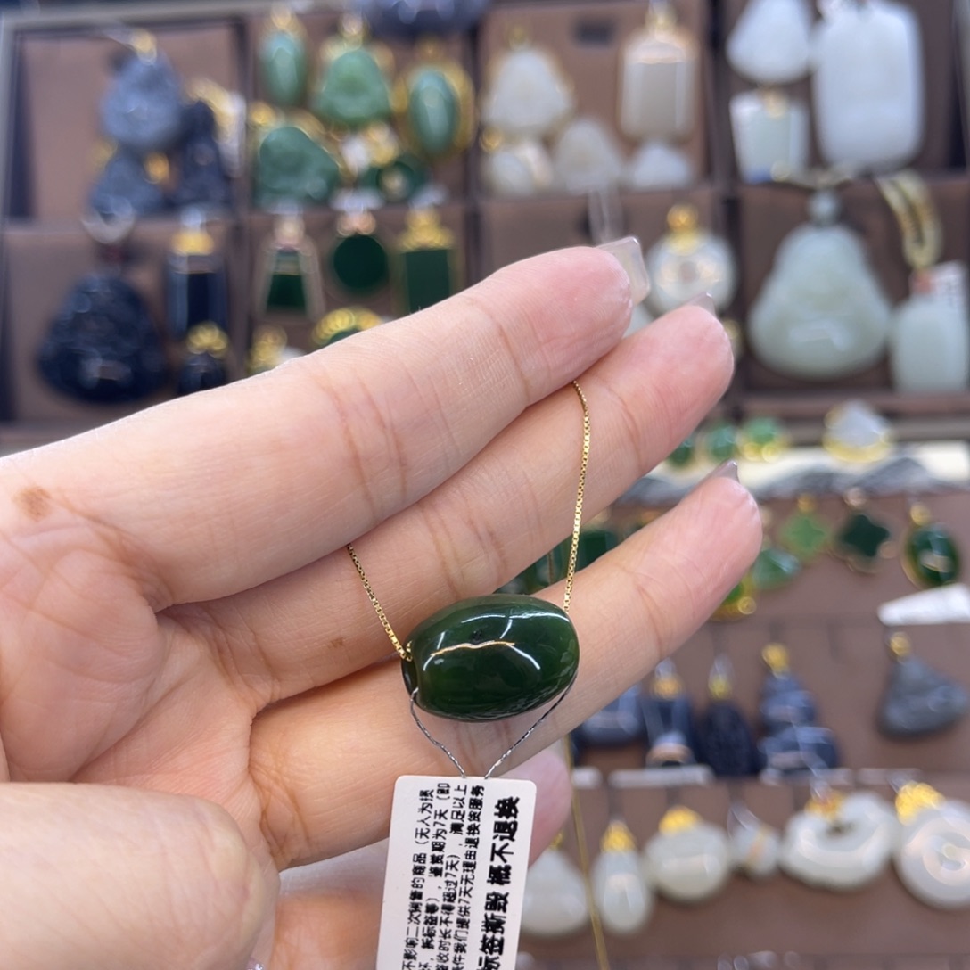 和田玉吊坠未镶嵌